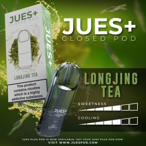 JUES PLUS - LONGJING TEA